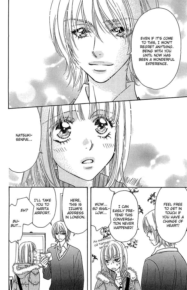 Page 27 Chapter 53 Gokuraku Seishun Hockey Club