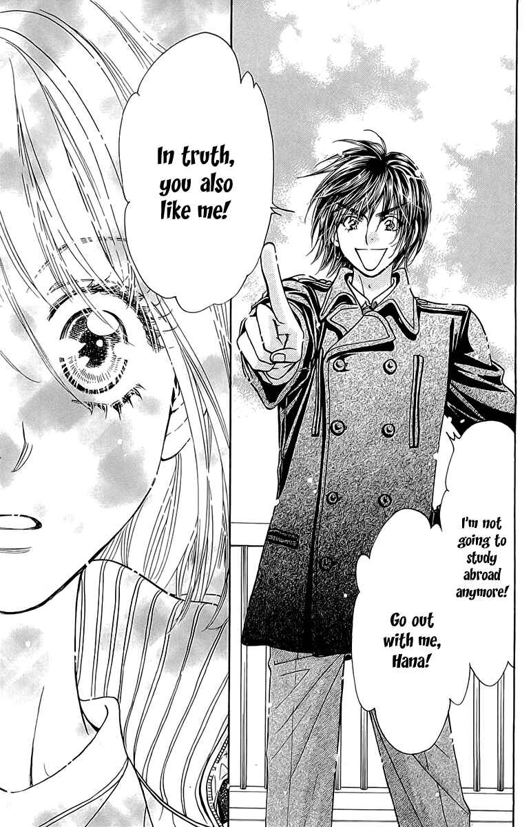 Page 32 Chapter 53 Gokuraku Seishun Hockey Club