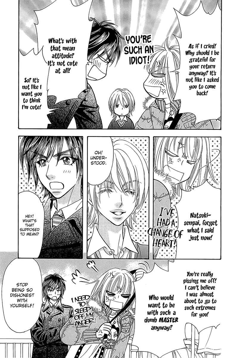 Page 34 Chapter 53 Gokuraku Seishun Hockey Club