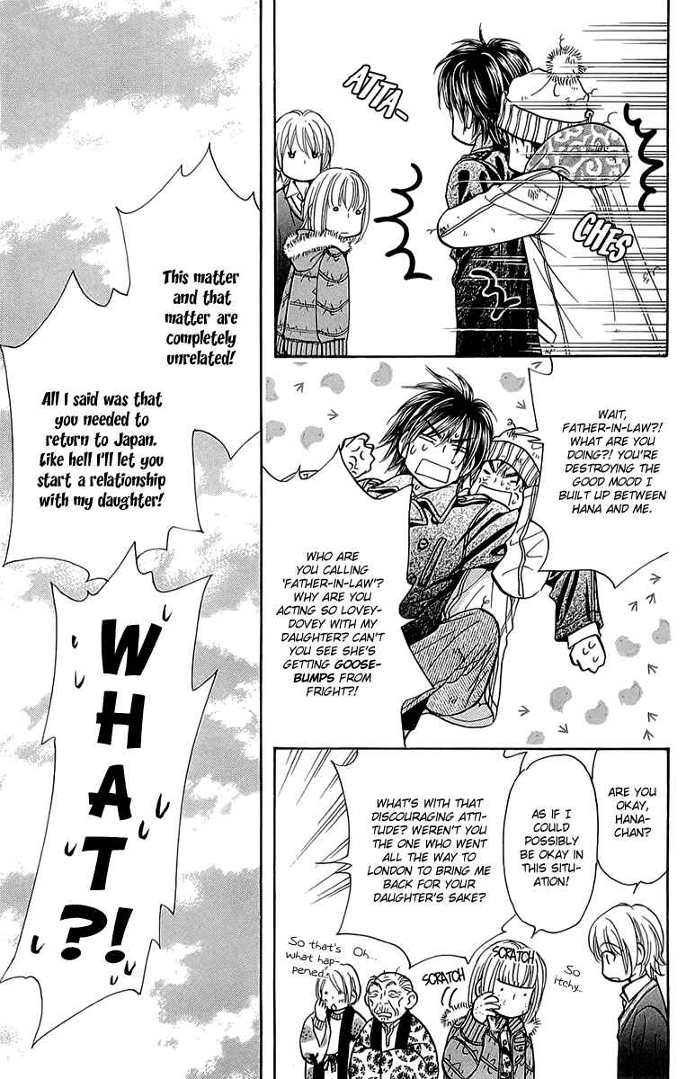 Page 36 Chapter 53 Gokuraku Seishun Hockey Club