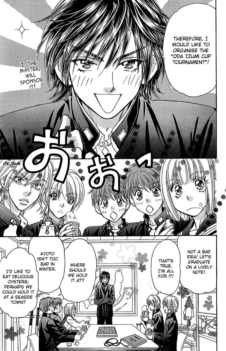 Page 38 Chapter 53 Gokuraku Seishun Hockey Club