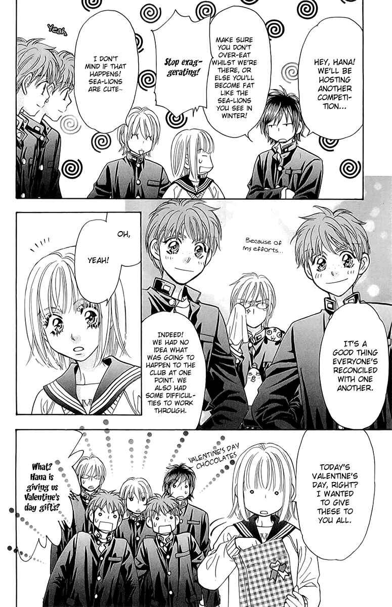 Page 39 Chapter 53 Gokuraku Seishun Hockey Club