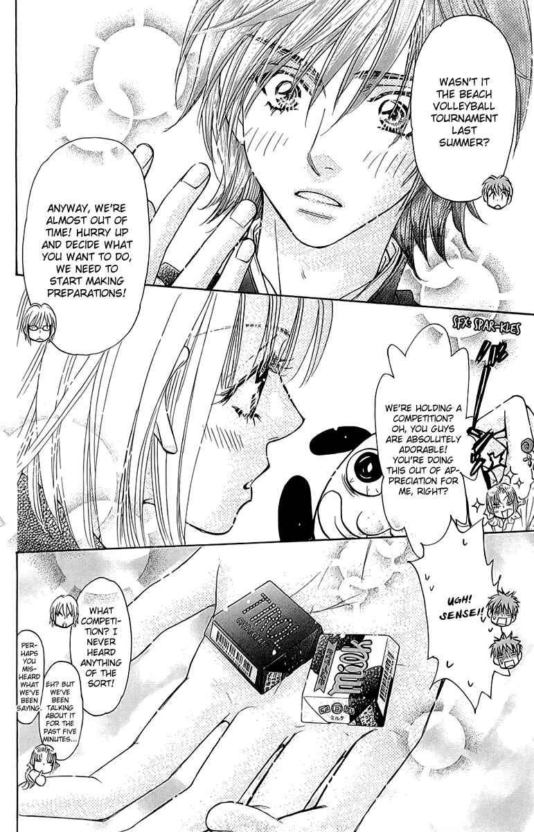 Page 41 Chapter 53 Gokuraku Seishun Hockey Club