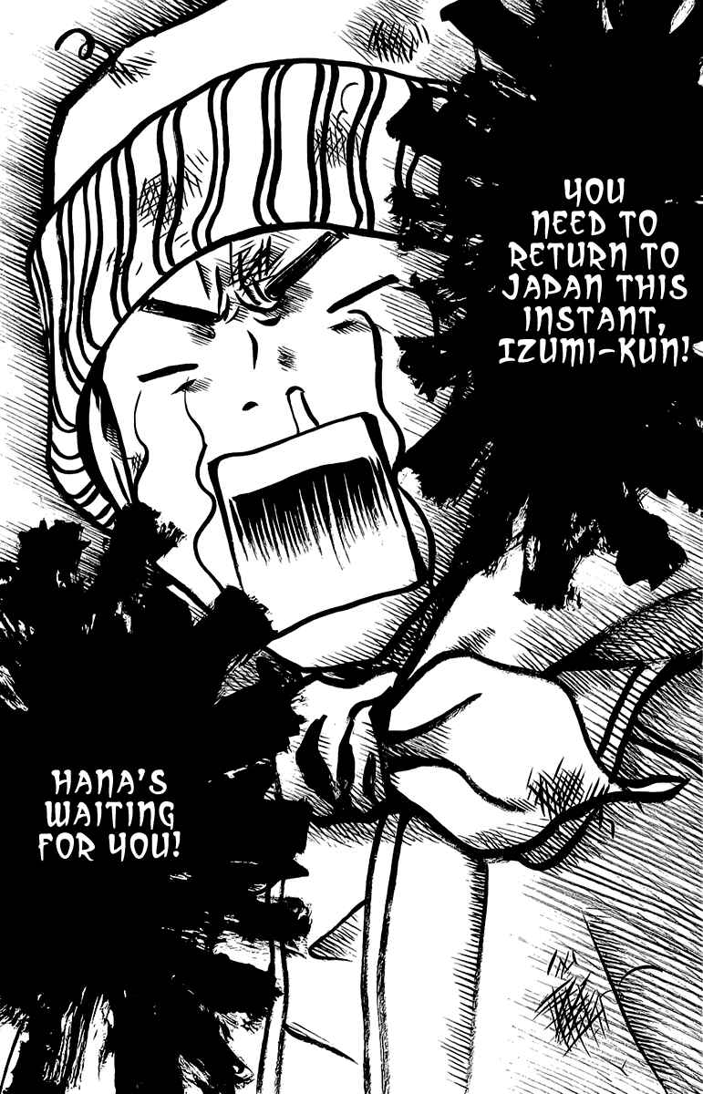 Page 9 Chapter 53 Gokuraku Seishun Hockey Club