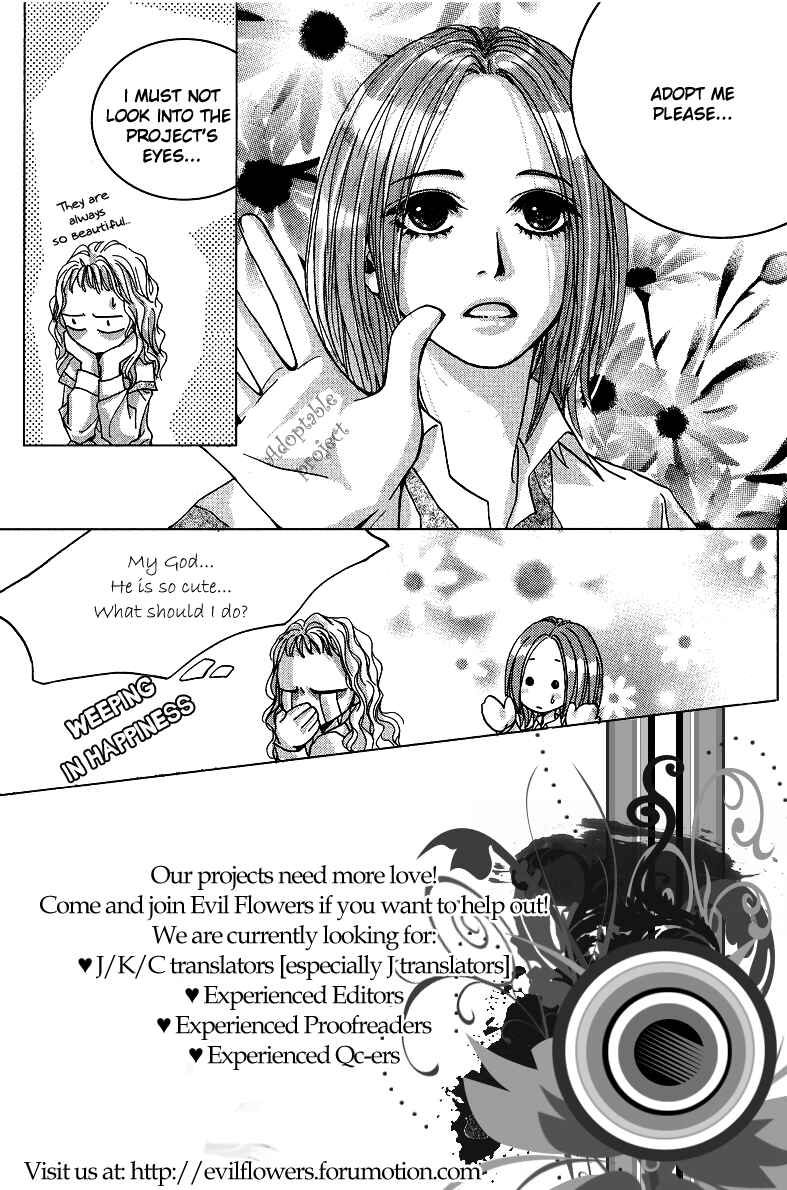 Page 1 Chapter 33 Gokuraku Seishun Hockey Club
