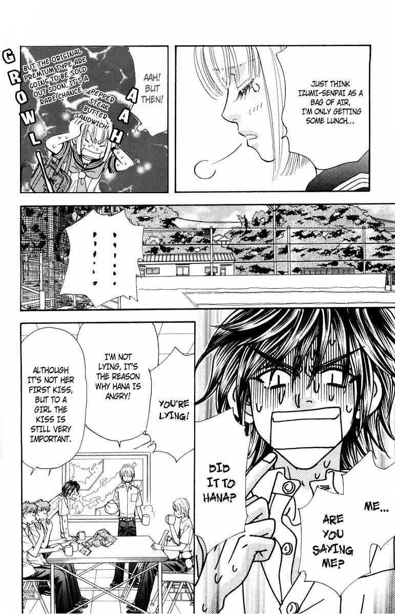 Page 13 Chapter 33 Gokuraku Seishun Hockey Club
