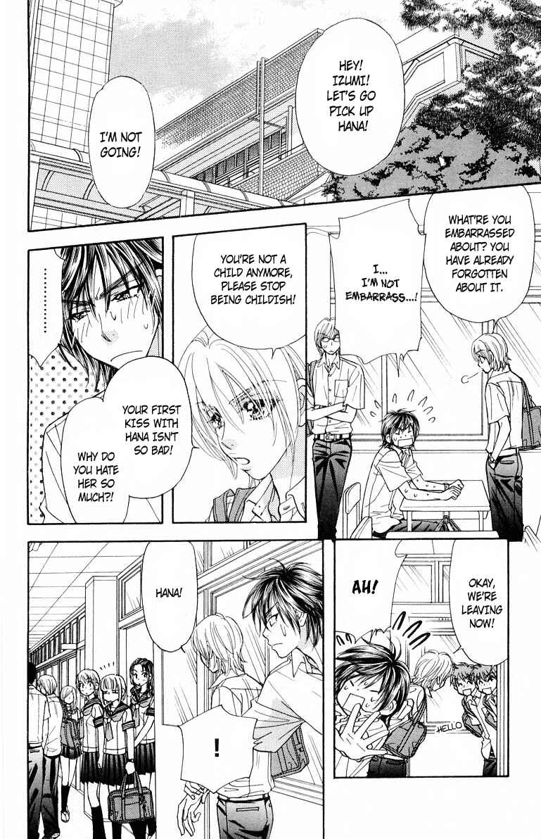 Page 17 Chapter 33 Gokuraku Seishun Hockey Club