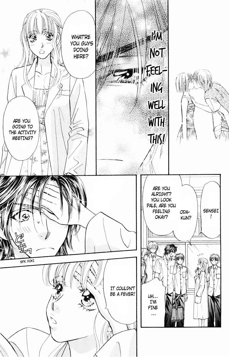Page 20 Chapter 33 Gokuraku Seishun Hockey Club