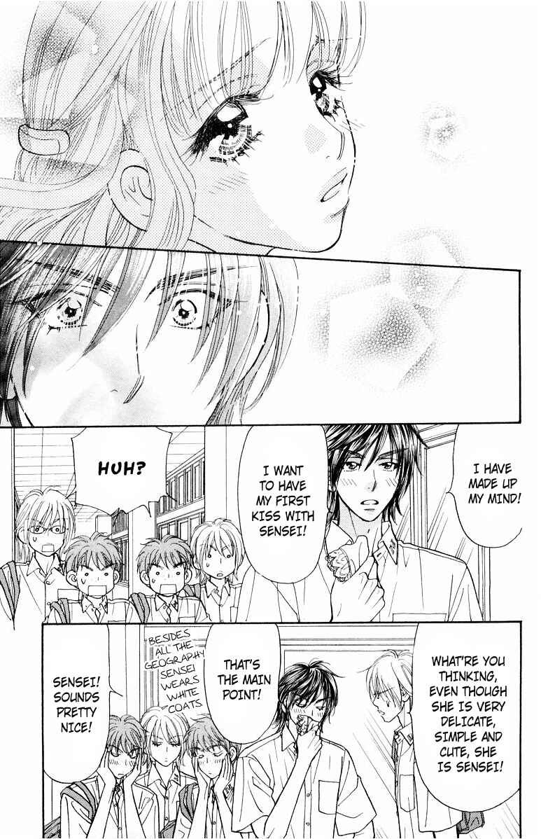 Page 22 Chapter 33 Gokuraku Seishun Hockey Club