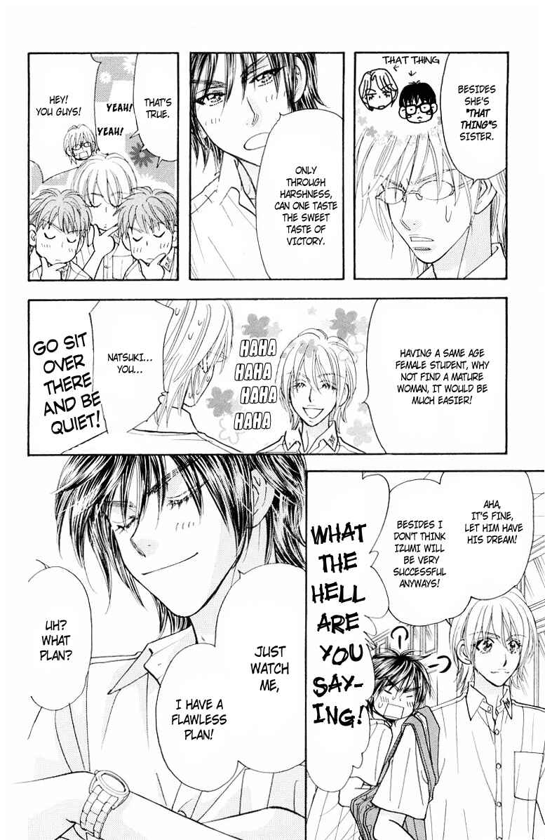 Page 23 Chapter 33 Gokuraku Seishun Hockey Club