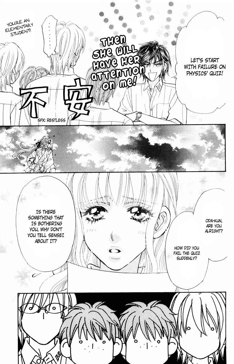 Page 24 Chapter 33 Gokuraku Seishun Hockey Club