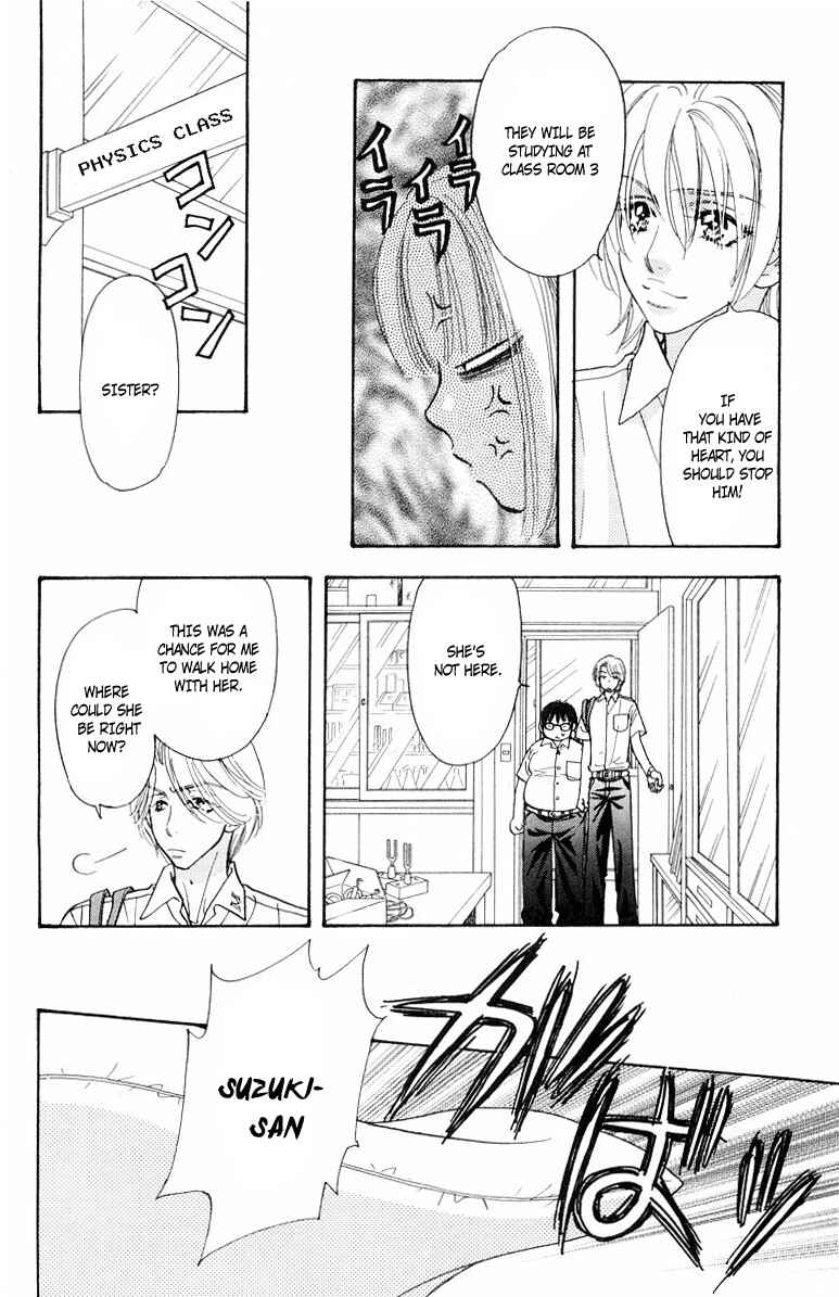 Page 29 Chapter 33 Gokuraku Seishun Hockey Club