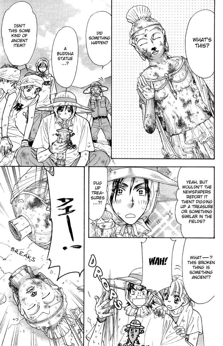 Page 13 Chapter 43 Gokuraku Seishun Hockey Club