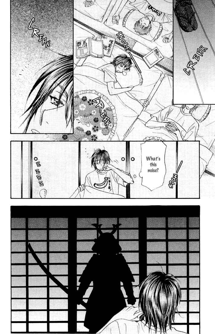 Page 18 Chapter 43 Gokuraku Seishun Hockey Club