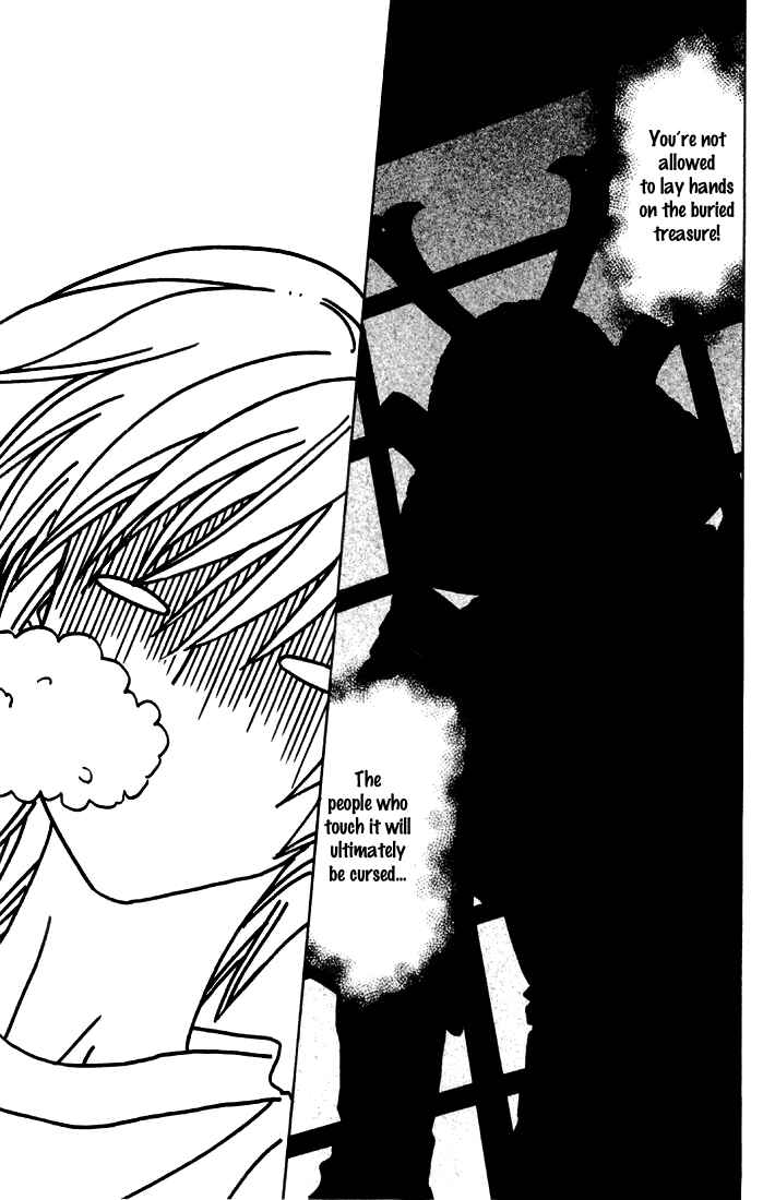 Page 19 Chapter 43 Gokuraku Seishun Hockey Club