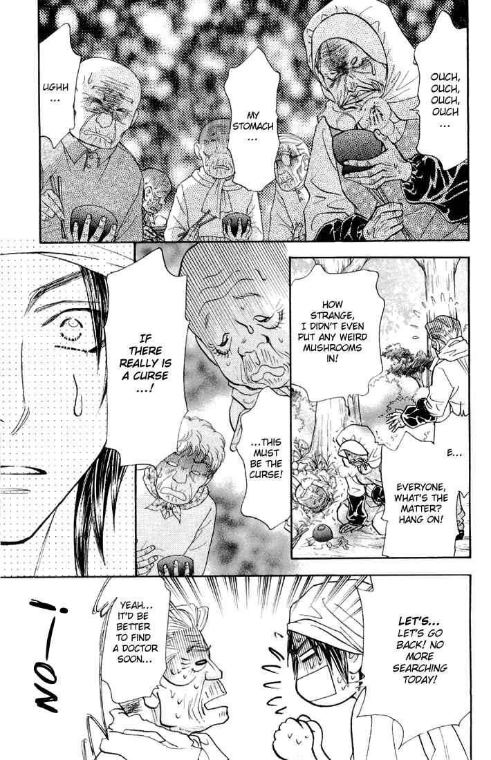 Page 27 Chapter 43 Gokuraku Seishun Hockey Club