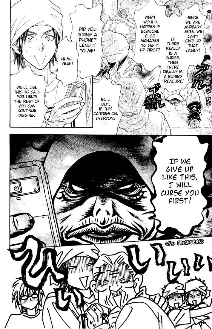 Page 28 Chapter 43 Gokuraku Seishun Hockey Club