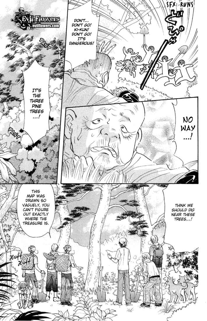 Page 29 Chapter 43 Gokuraku Seishun Hockey Club