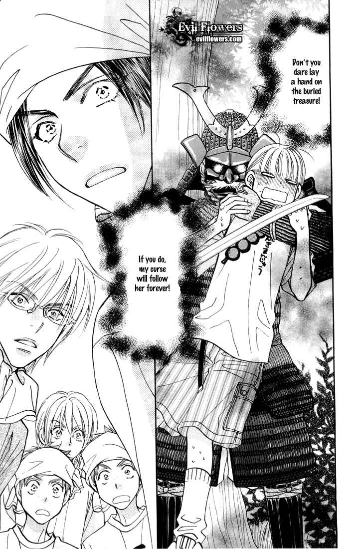 Page 33 Chapter 43 Gokuraku Seishun Hockey Club