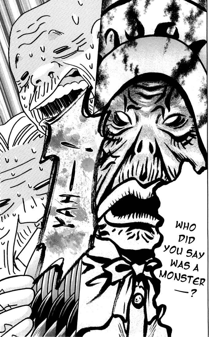 Page 41 Chapter 43 Gokuraku Seishun Hockey Club