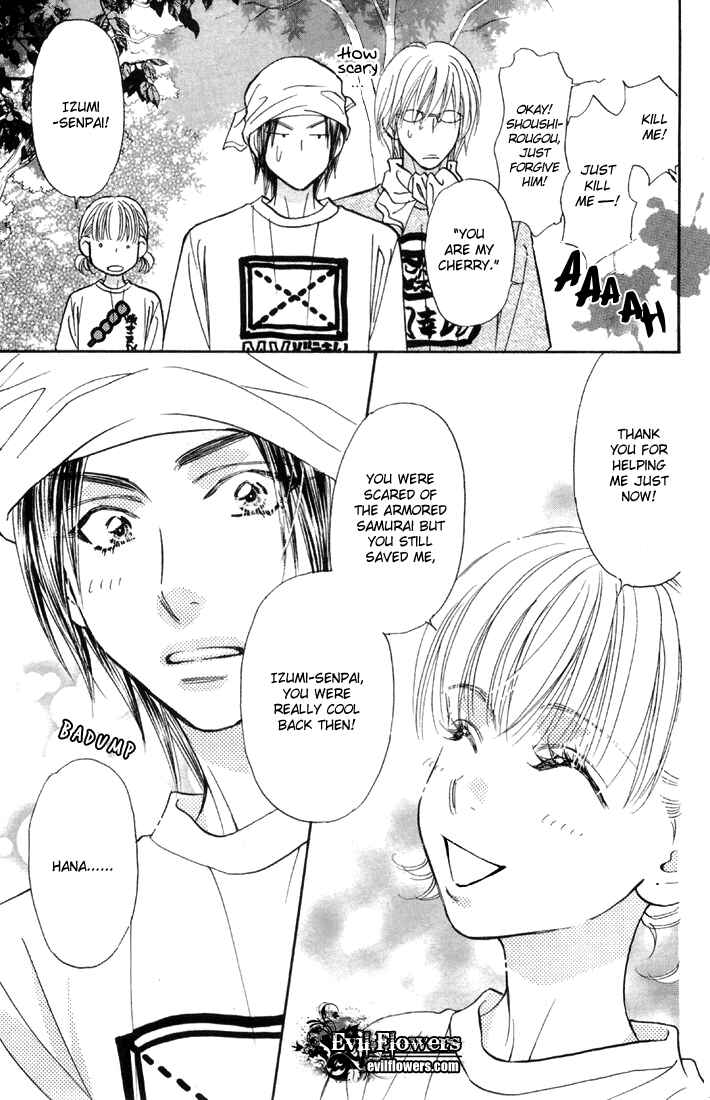 Page 43 Chapter 43 Gokuraku Seishun Hockey Club