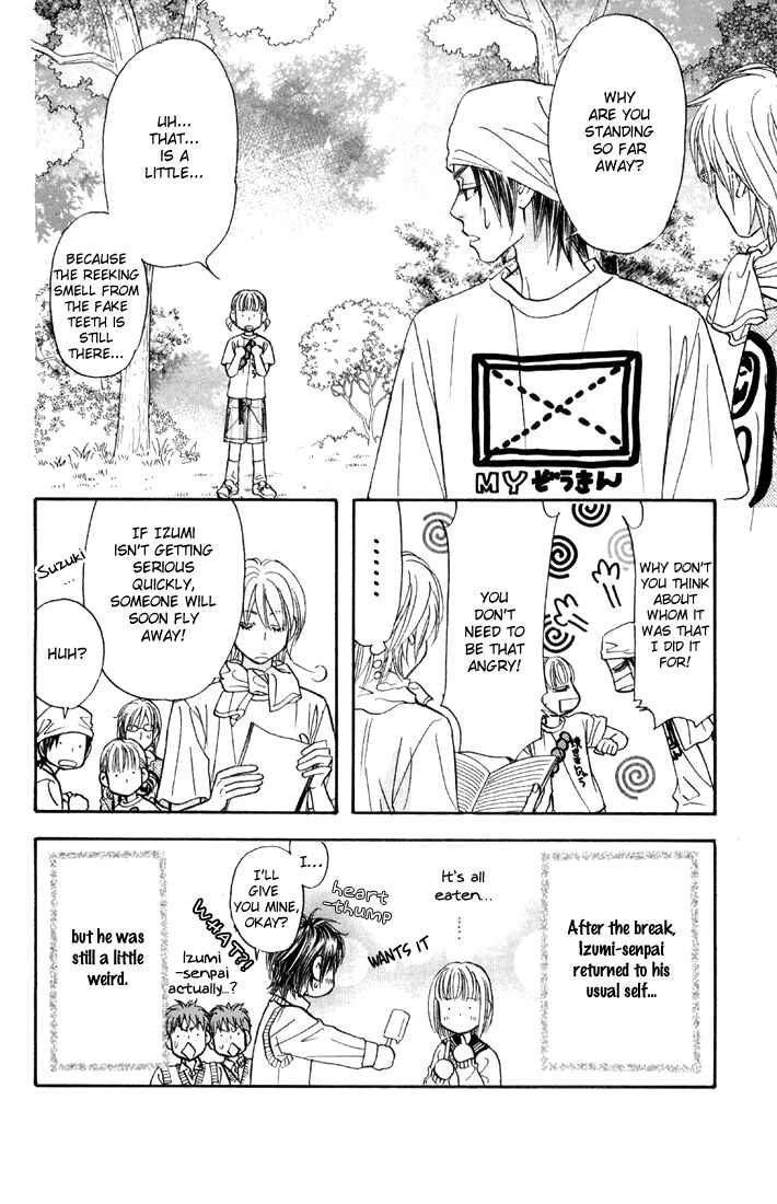 Page 44 Chapter 43 Gokuraku Seishun Hockey Club