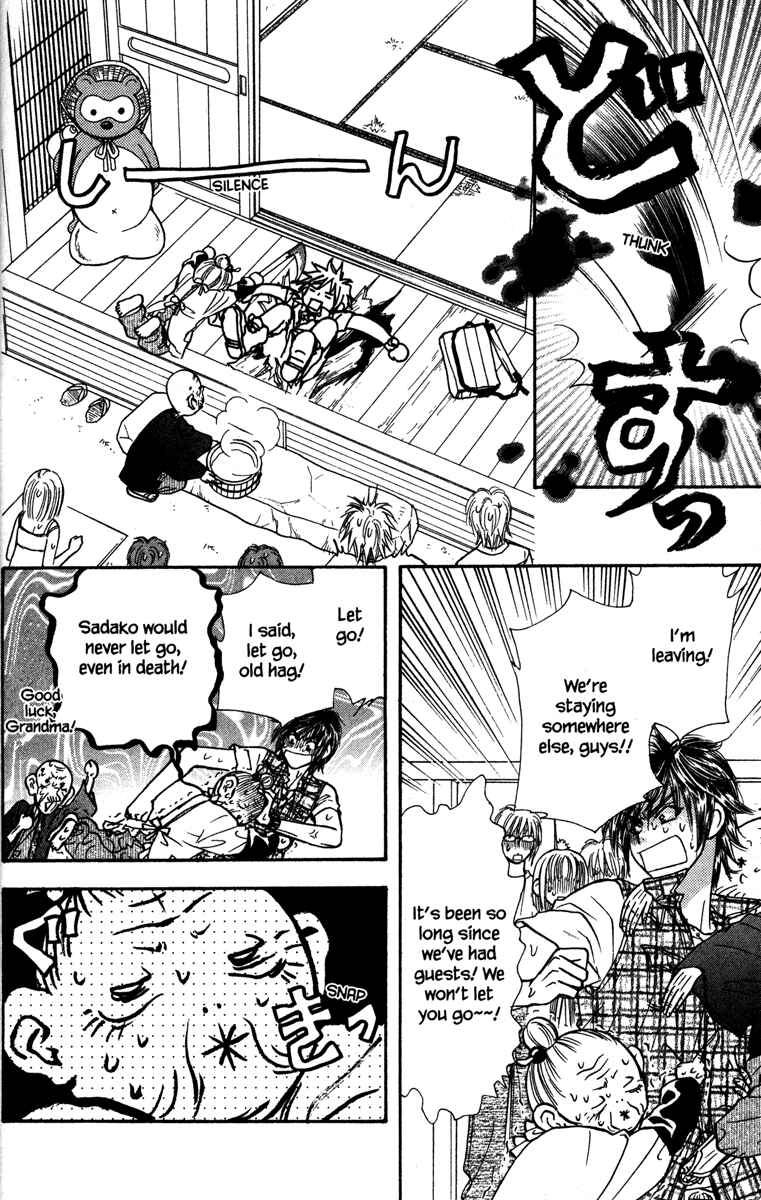 Page 10 Chapter 10 Gokuraku Seishun Hockey Club