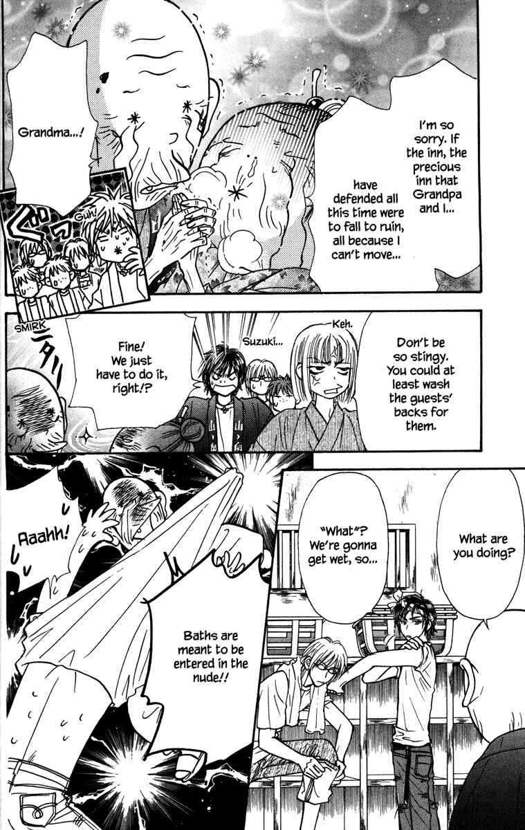 Page 18 Chapter 10 Gokuraku Seishun Hockey Club