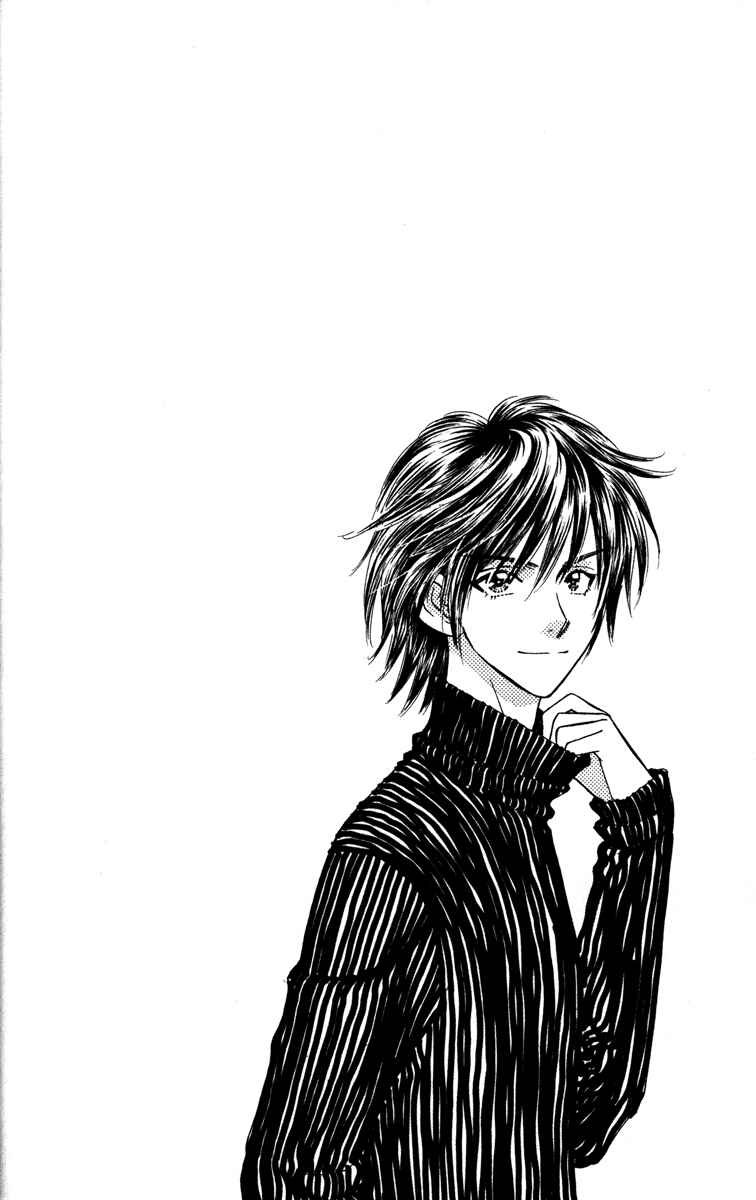 Page 2 Chapter 10 Gokuraku Seishun Hockey Club