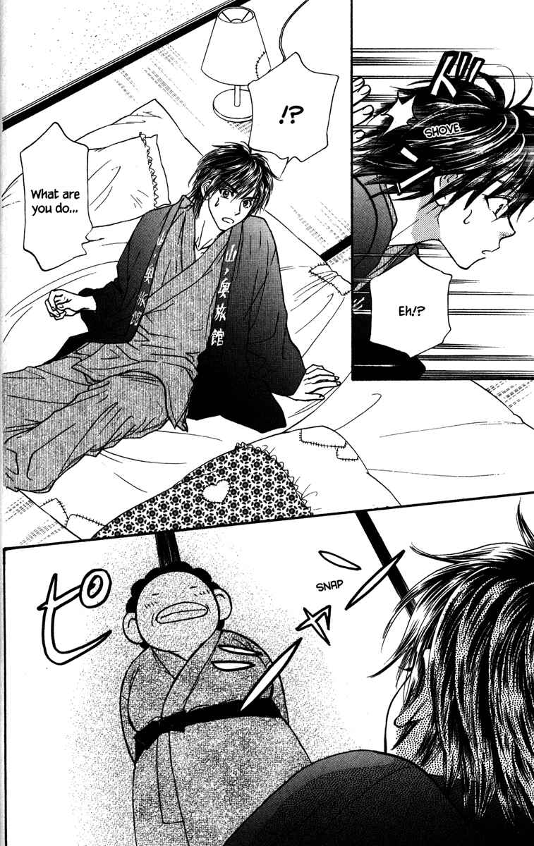 Page 22 Chapter 10 Gokuraku Seishun Hockey Club