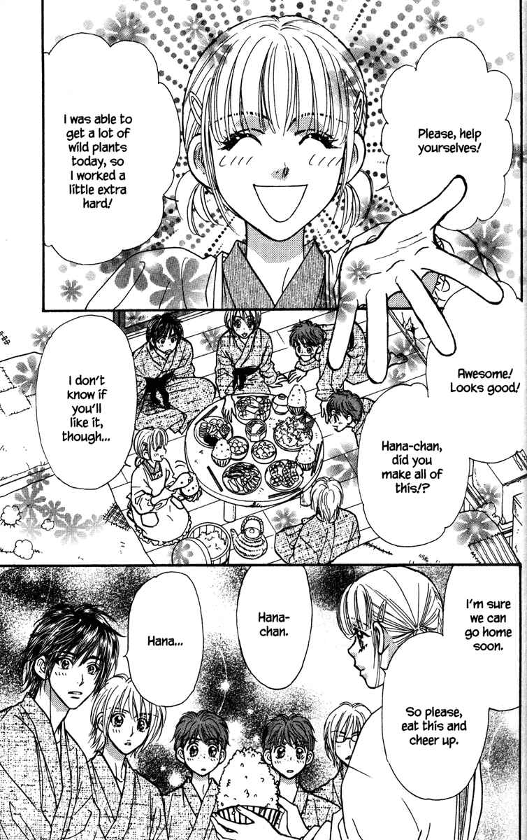 Page 29 Chapter 10 Gokuraku Seishun Hockey Club