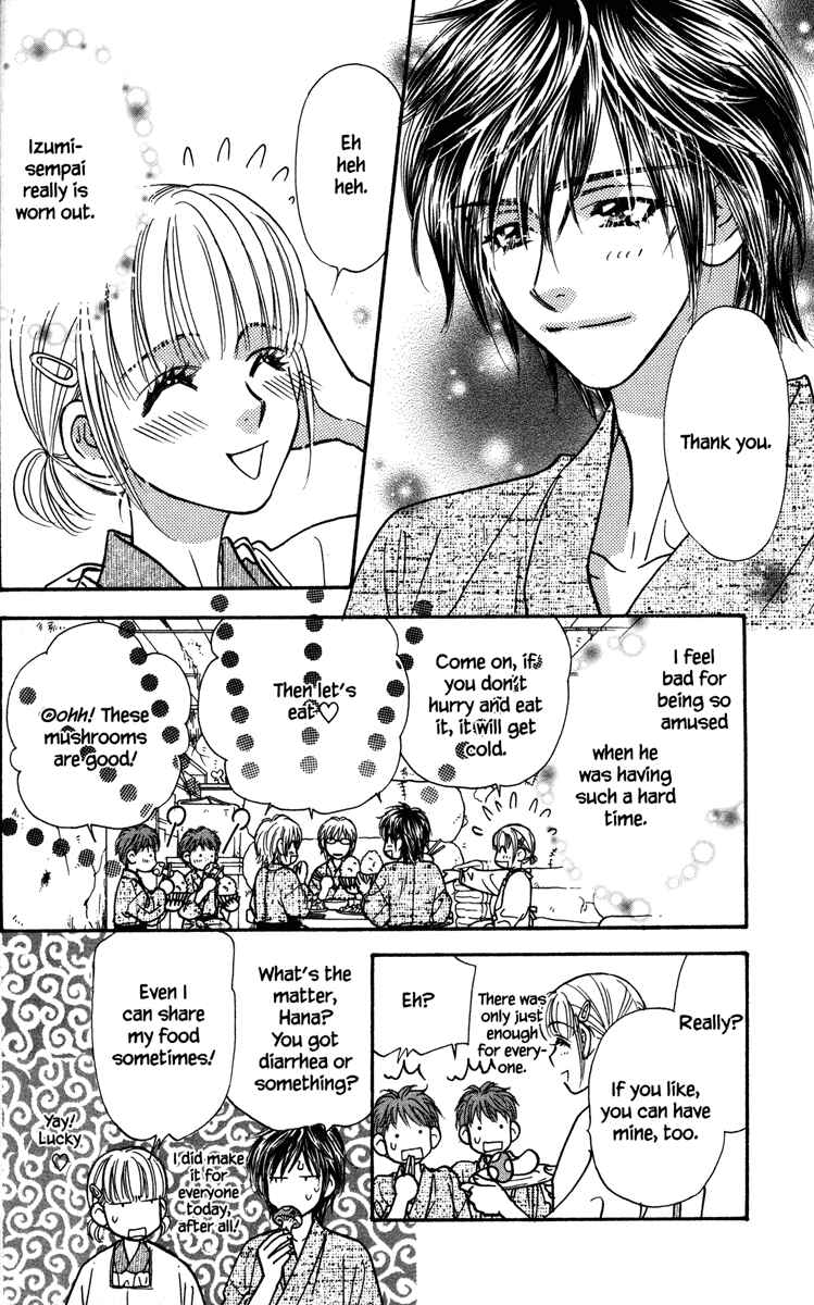 Page 30 Chapter 10 Gokuraku Seishun Hockey Club