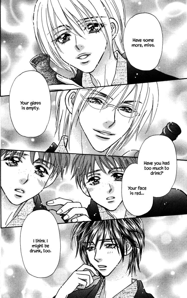 Page 32 Chapter 10 Gokuraku Seishun Hockey Club