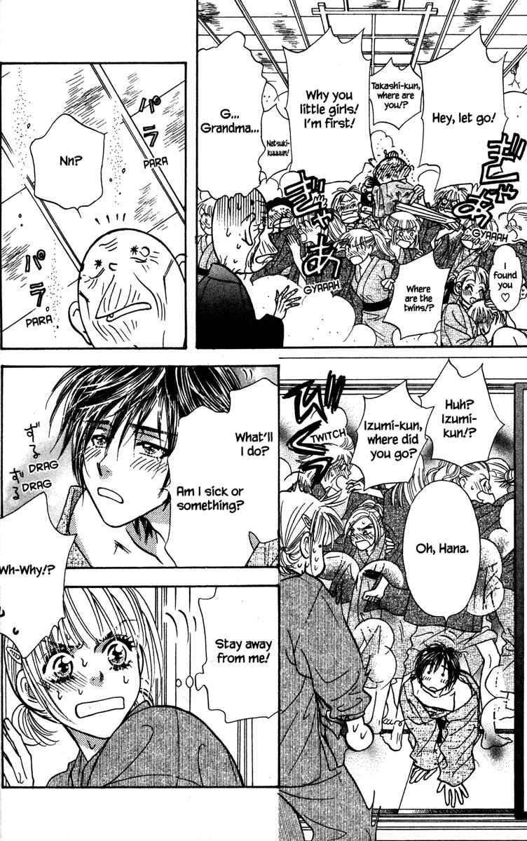 Page 36 Chapter 10 Gokuraku Seishun Hockey Club