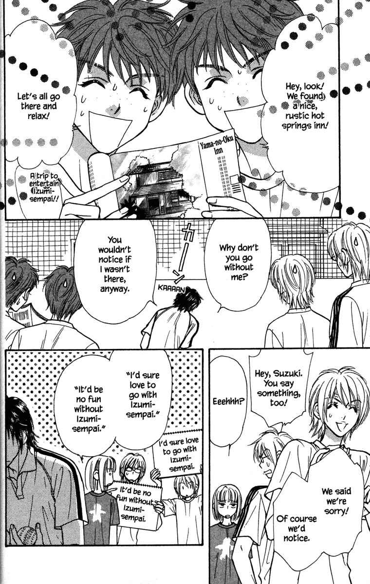 Page 4 Chapter 10 Gokuraku Seishun Hockey Club
