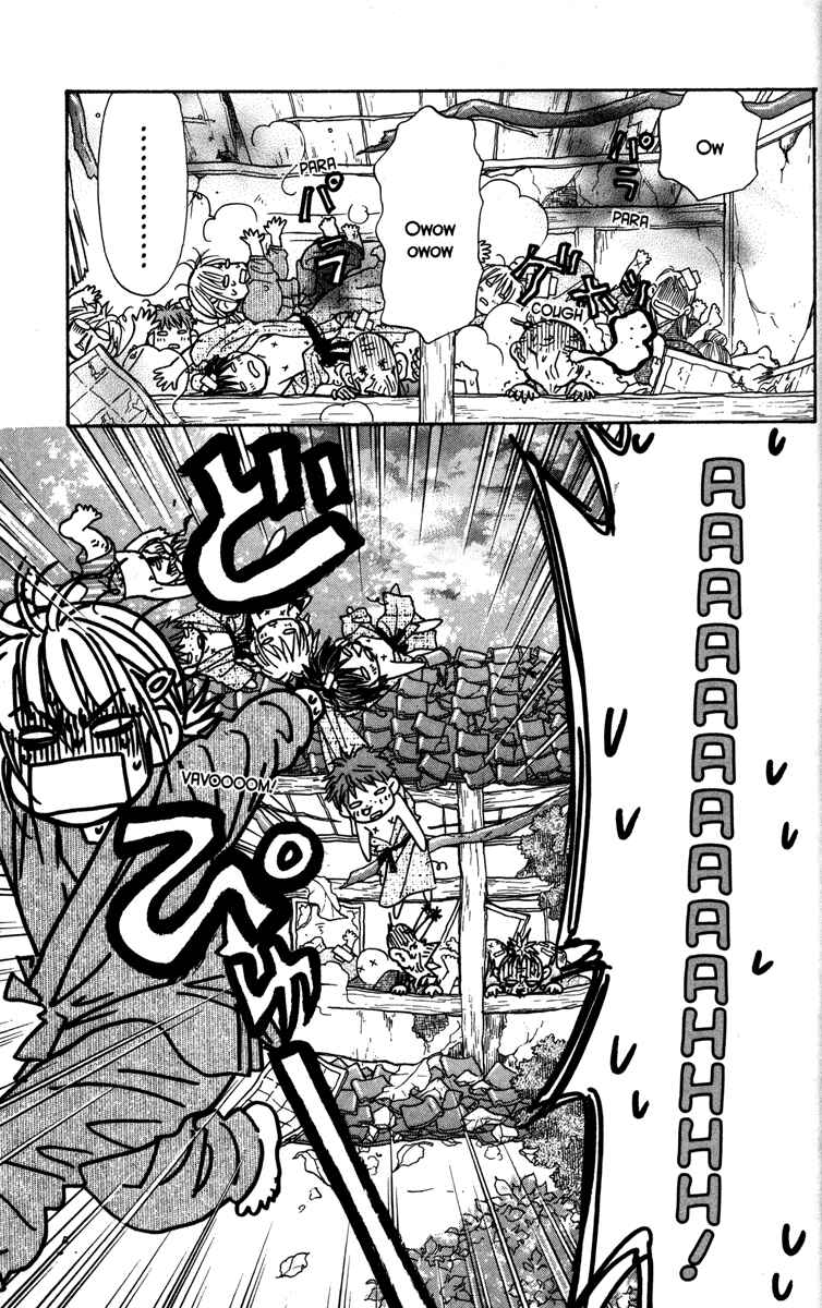 Page 41 Chapter 10 Gokuraku Seishun Hockey Club