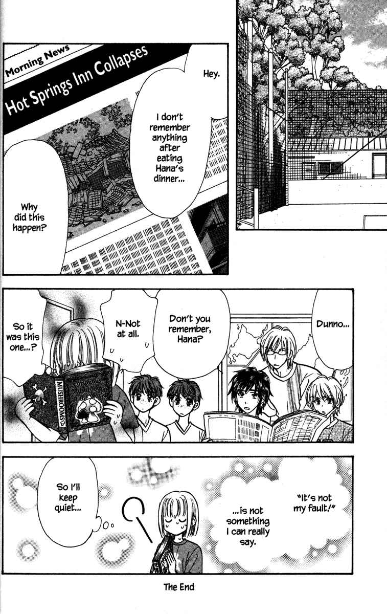 Page 42 Chapter 10 Gokuraku Seishun Hockey Club
