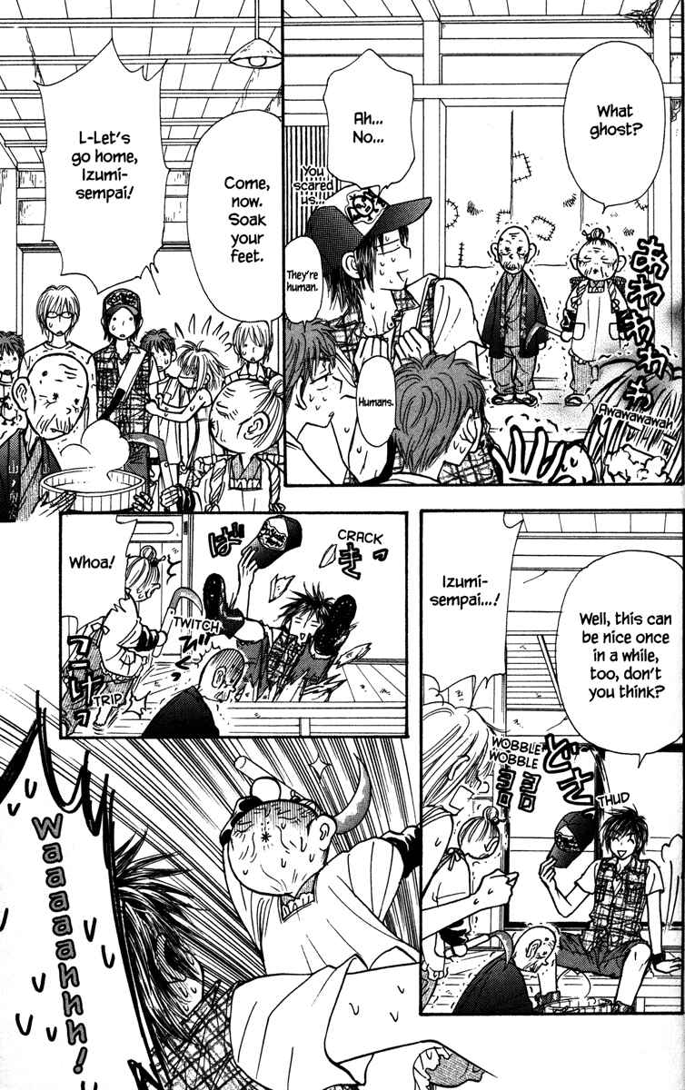 Page 9 Chapter 10 Gokuraku Seishun Hockey Club