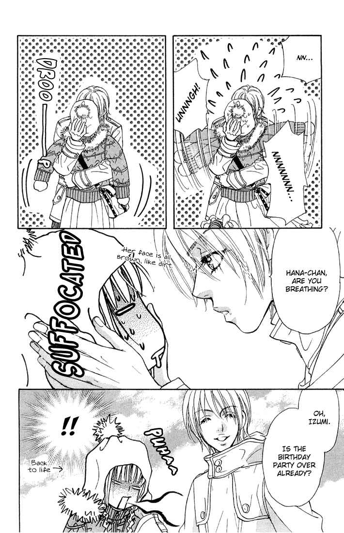 Page 11 Chapter 47 Gokuraku Seishun Hockey Club