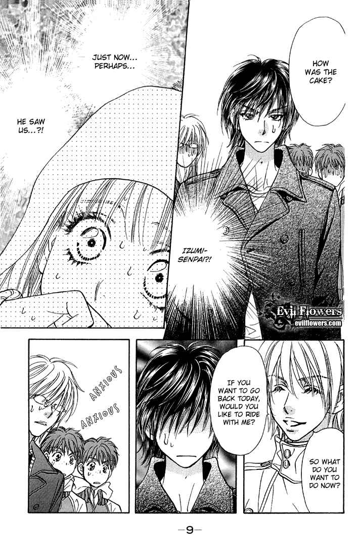 Page 12 Chapter 47 Gokuraku Seishun Hockey Club