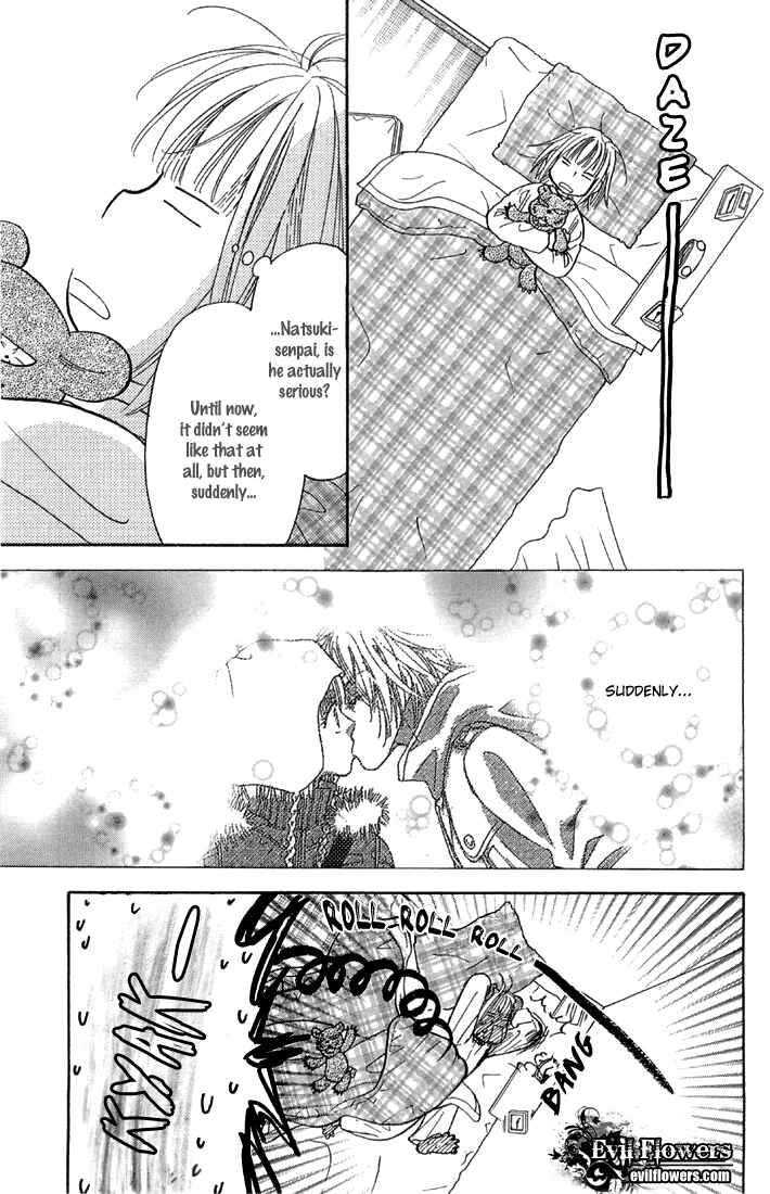Page 16 Chapter 47 Gokuraku Seishun Hockey Club