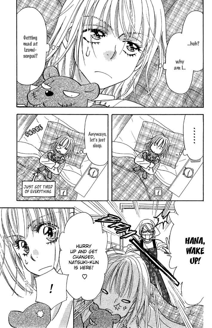 Page 18 Chapter 47 Gokuraku Seishun Hockey Club