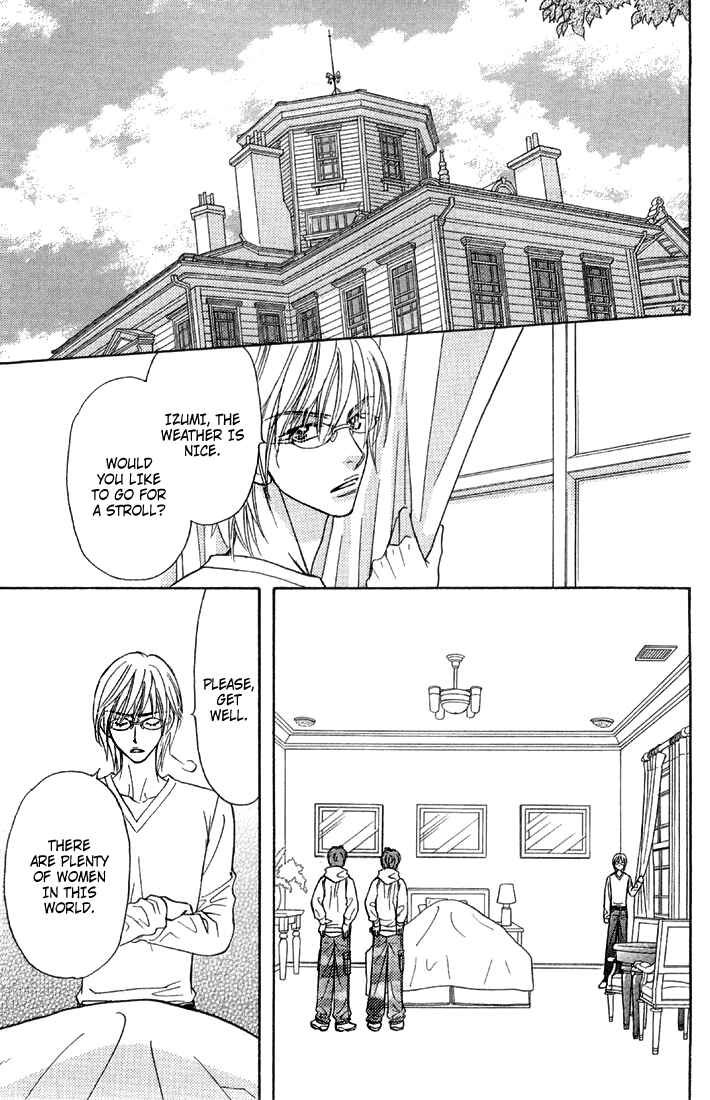Page 22 Chapter 47 Gokuraku Seishun Hockey Club
