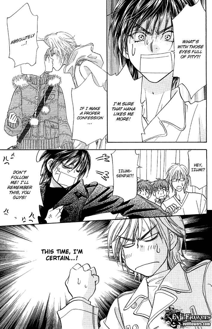 Page 24 Chapter 47 Gokuraku Seishun Hockey Club