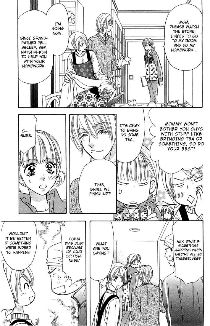 Page 30 Chapter 47 Gokuraku Seishun Hockey Club