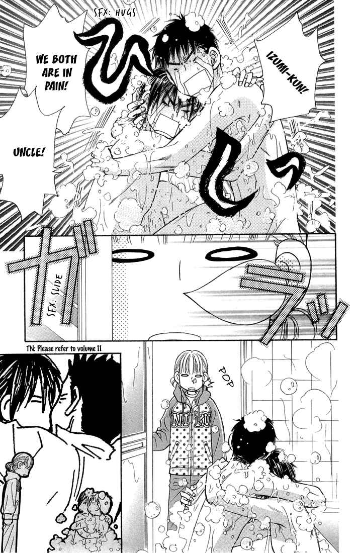 Page 38 Chapter 47 Gokuraku Seishun Hockey Club