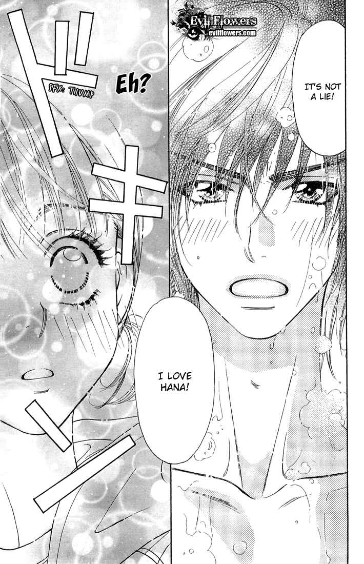 Page 40 Chapter 47 Gokuraku Seishun Hockey Club