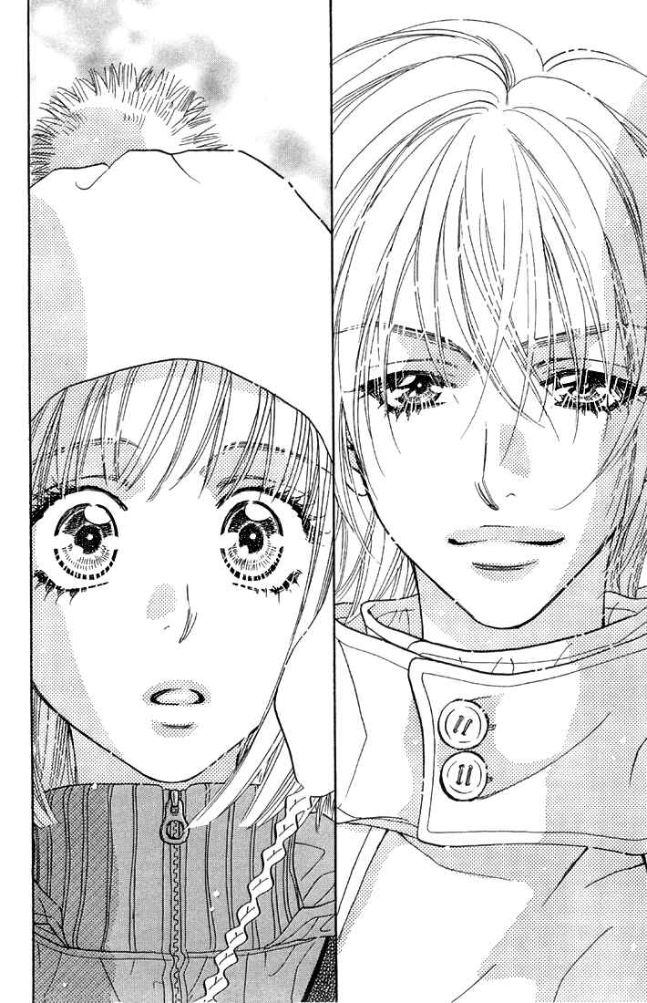 Page 7 Chapter 47 Gokuraku Seishun Hockey Club