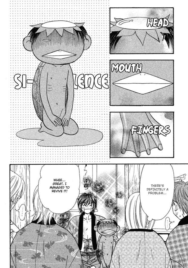 Page 12 Chapter 35 Gokuraku Seishun Hockey Club