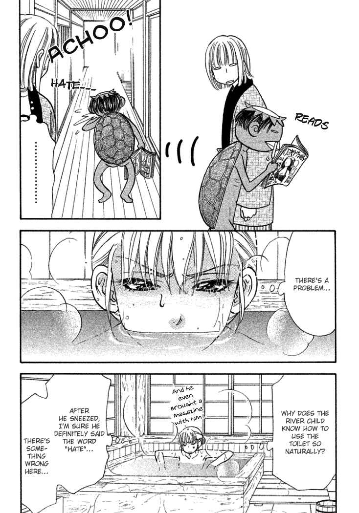 Page 19 Chapter 35 Gokuraku Seishun Hockey Club